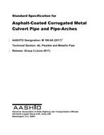 AASHTO M 190-04 (2021)