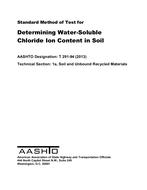 AASHTO T 291-94 (2018)