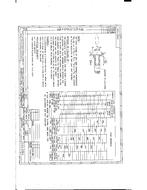 ADS AGS2060