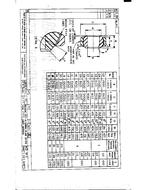 ADS AGS3815