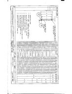 ADS AGS3820-869