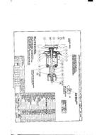 ADS AS6229