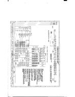 ADS AS8093-8140