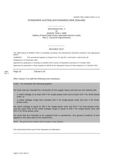 AS/NZS 7450.1:1999 AMDT 2
