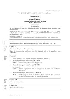 AS/NZS 2638.1:2011 Amd 1:2017