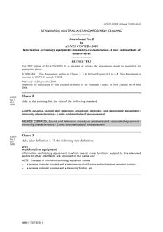 AS/NZS CISPR 24:2002 AMDT 2