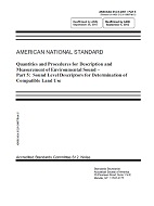 ASA S12.9-2007/Part 5 (R2020)