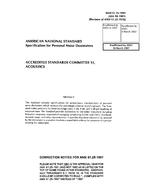 ASA S1.25-1991 (R2020)