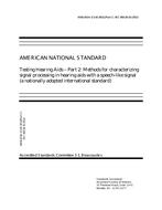 ASA S3.42-2012/Part 2 /IEC 60118-15:2012 (R2020)