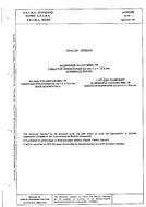 ASD-STAN prEN 2390