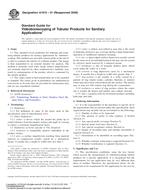 ASTM A1015-01(2009)