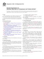 ASTM A1028-03(2015)