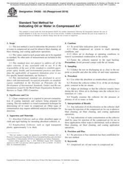 ASTM D4285-83(2018)