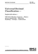BS 1000[621.8]:1995