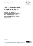 BS 1000[681.5]:1976