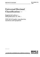 BS 1000[681.6]:1989
