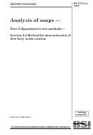 BS 1715-2.4:1989