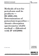 BS 2000-456:2000