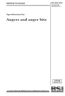BS 2054:1953