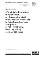 BS 2S 146:1976