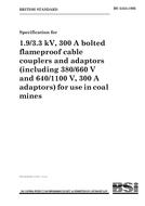 BS 3454:1995