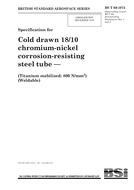 BS T 69:1972