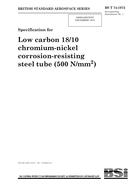 BS T 74:1972