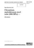 BS T 77:1980