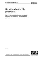 BS PD IEC/TR 62258-3:2005