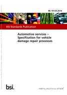 BS 10125:2014