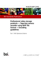 BS PD IEC/TS 62871-1:2015