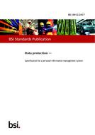 BS 10012:2017
