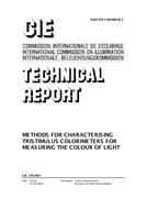 CIE 179:2007