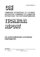 CIE 200:2011