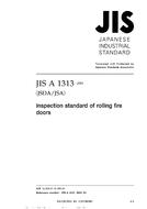 JIS A 1313:2003