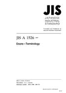 JIS A 1526:1997