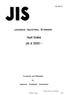 JIS A 5522:1975