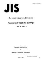 JIS A 5801:1975