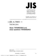 JIS A 5901:2004