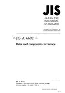 JIS A 6602:1996