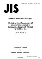JIS A 8305:1988