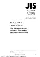 JIS A 8346:2004