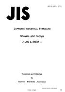 JIS A 8902:1988