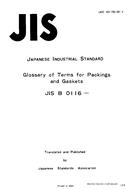 JIS B 0116:1978