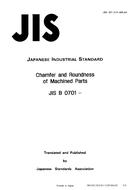 JIS B 0701:1987