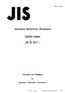 JIS B 1011:1987
