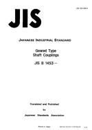 JIS B 1453:1988