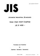 JIS B 1456:1989