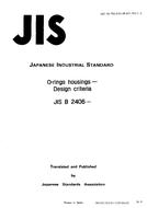 JIS B 2406:1991