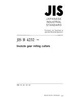 JIS B 4232:1996